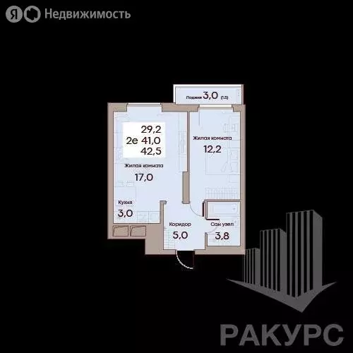 2-комнатная квартира: Пермь, Спартаковская улица, 3 (42.5 м) - Фото 0