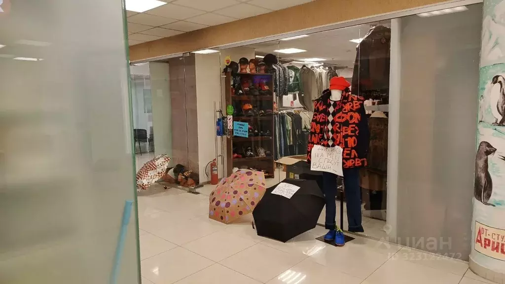 Помещение свободного назначения в Московская область, Королев просп. ... - Фото 2