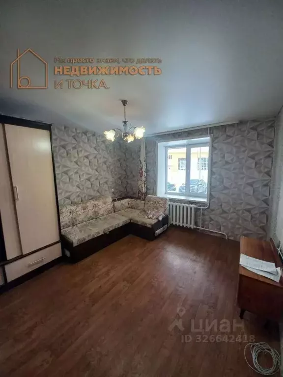 2-к кв. Башкортостан, Янаул Советская ул., 20 (42.5 м) - Фото 1