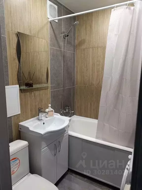 2-к кв. Татарстан, Казань ул. Толстого, 18 (44.0 м) - Фото 1