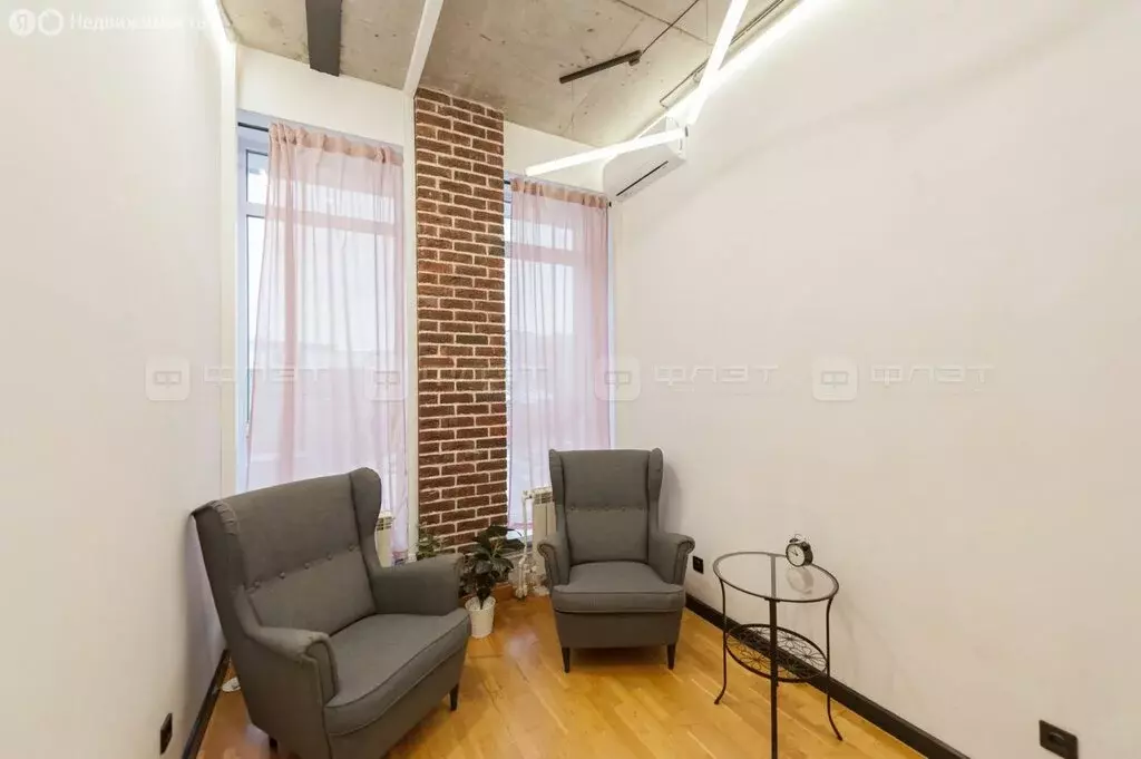 Офис (9.4 м) - Фото 1