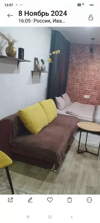 Дом в Ивановская область, Шуя ул. Генерала Белова, 10 (30 м) - Фото 2