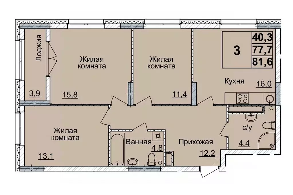 3-к кв. Нижегородская область, Нижний Новгород Горизонты Нижнего жилой ... - Фото 0