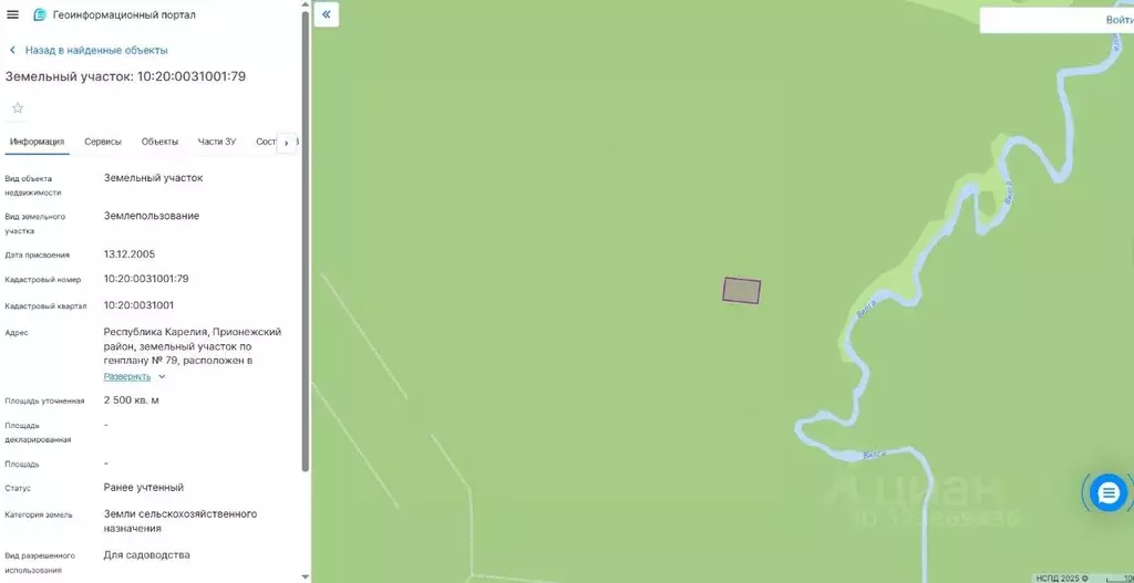 Участок в Карелия, Прионежский район, Нововилговское с/пос, Ветеран-3 ... - Фото 1