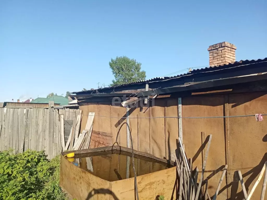 саянский черногорск.