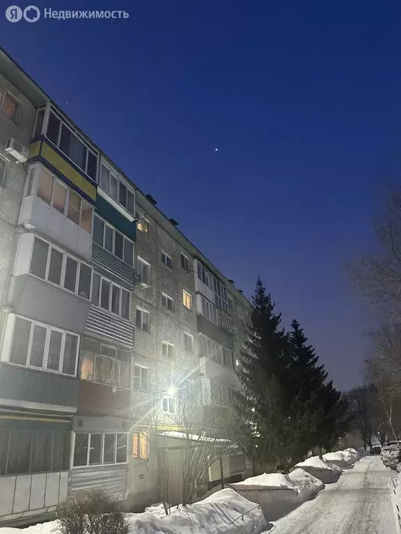 2-комнатная квартира: Курган, проспект Конституции, 36 (46 м) - Фото 1