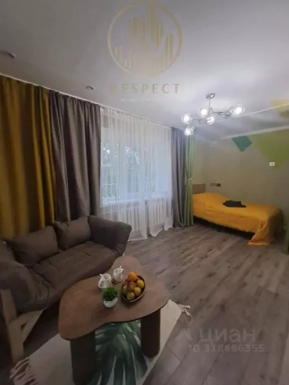 1-к кв. Ставропольский край, Пятигорск ул. Зорге, 1 (30.5 м) - Фото 0