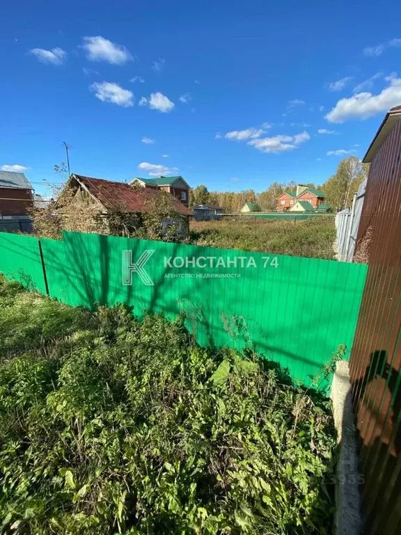 Участок в Челябинская область, Челябинск Городская ул., 6 (21.0 сот.) - Фото 1