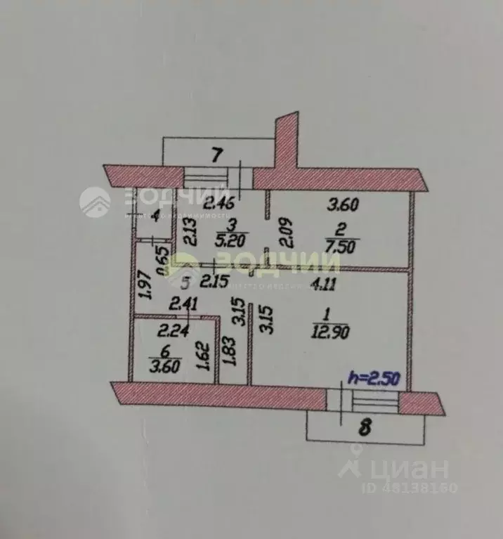 2-к кв. Чувашия, Чебоксары Хевешская ул., 5 (38.5 м) - Фото 1