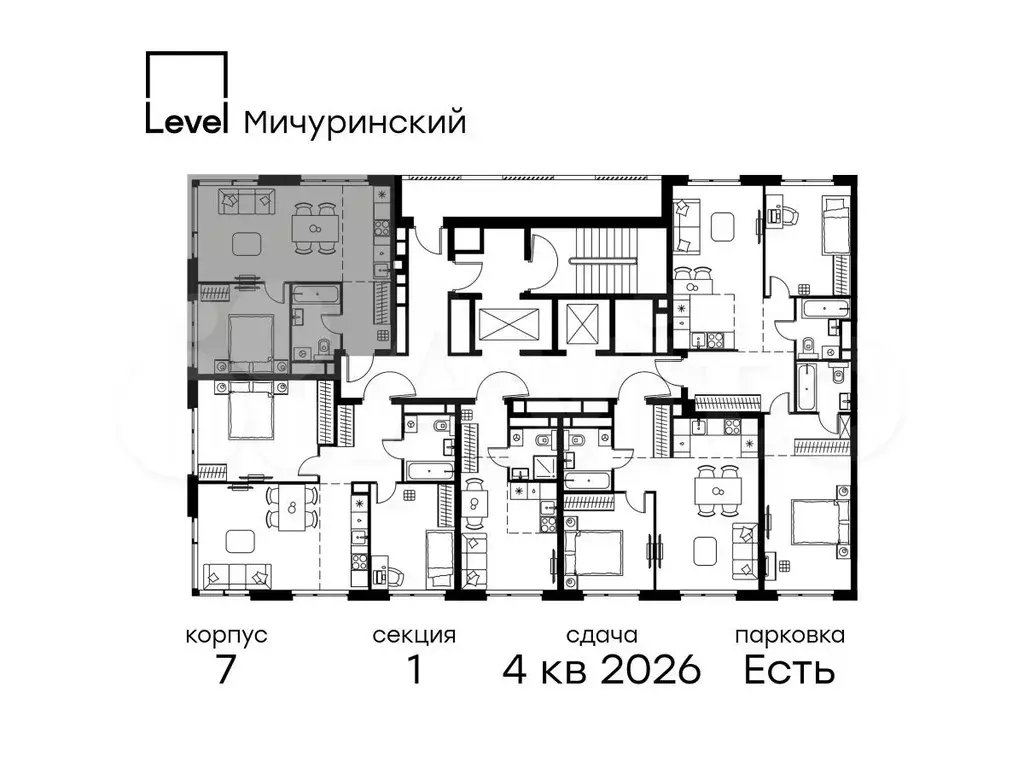 2-к. квартира, 42,7 м, 23/24 эт. - Фото 1