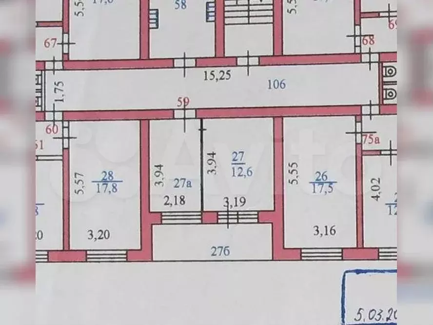 Аукцион: 1-к. квартира, 21,2 м, 5/5 эт. - Фото 0