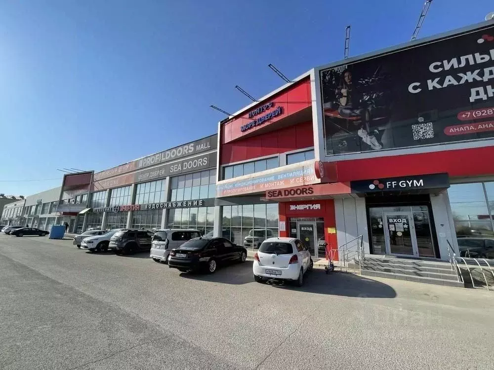 Торговая площадь в Краснодарский край, Анапа Анапское ш., 87А (140 м) - Фото 0