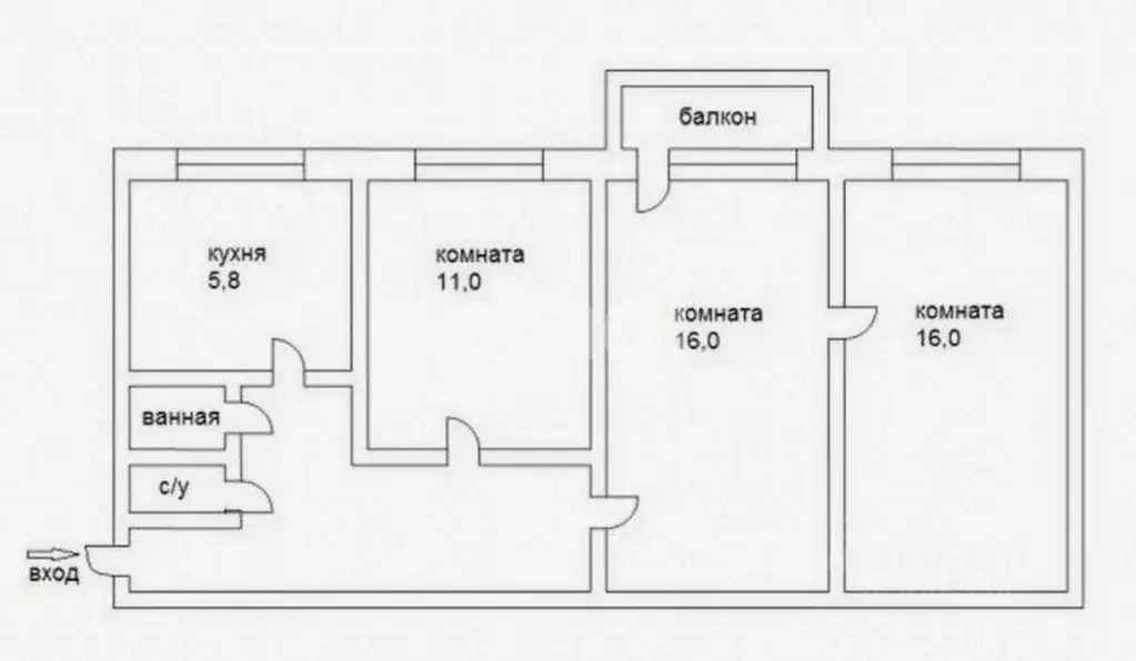 3-к кв. Татарстан, Казань ул. Декабристов, 105 (58.0 м) - Фото 2