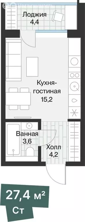 1-комнатная квартира: Тюмень, улица Игоря Комиссарова, 14 (25.19 м) - Фото 1