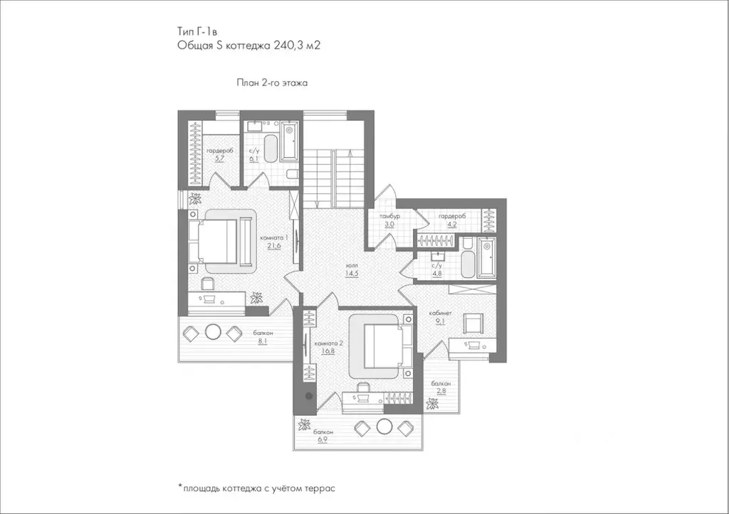 Коттедж в Крым, Алушта муниципальный округ, с. Лучистое  (240 м) - Фото 1