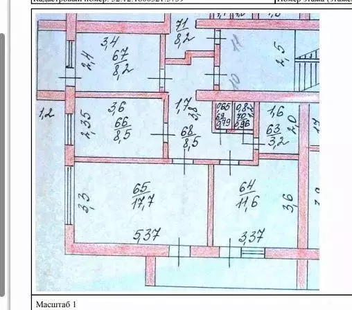 3-к кв. Нижегородская область, Семенов 1 Мая ул., 8 (59.4 м) - Фото 2