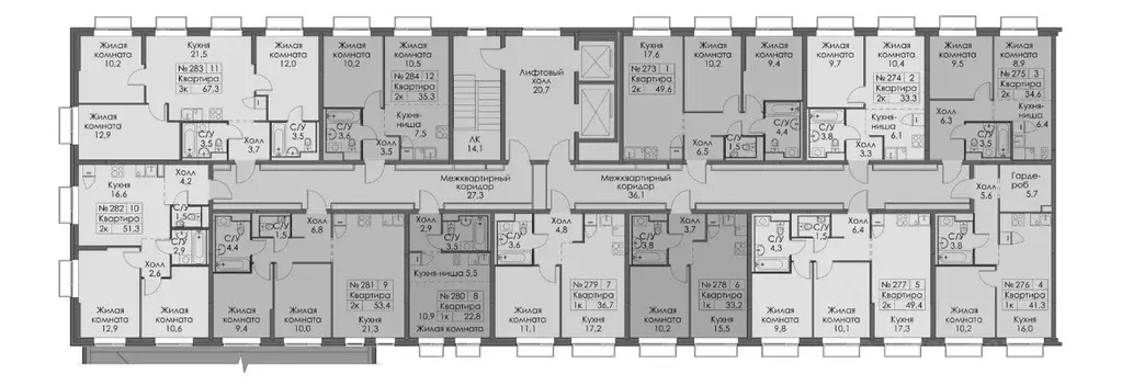2-к кв. Санкт-Петербург Лиговский просп., 244 (49.4 м) - Фото 2