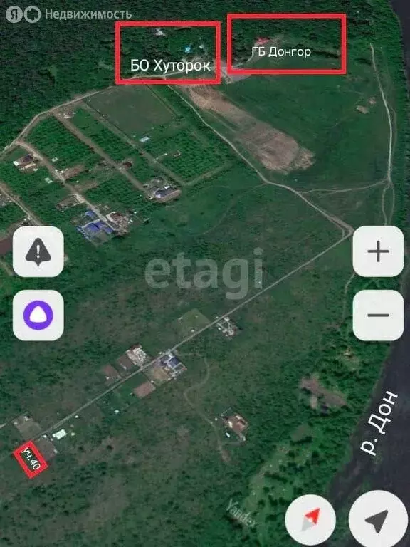 Участок в село Семилуки, Светлая улица (10 м) - Фото 1