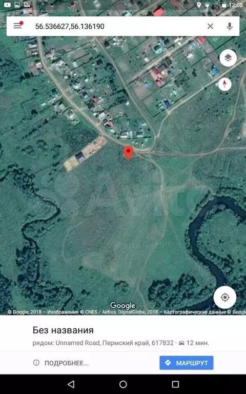 Купить Участок В Зверево Новая Москва