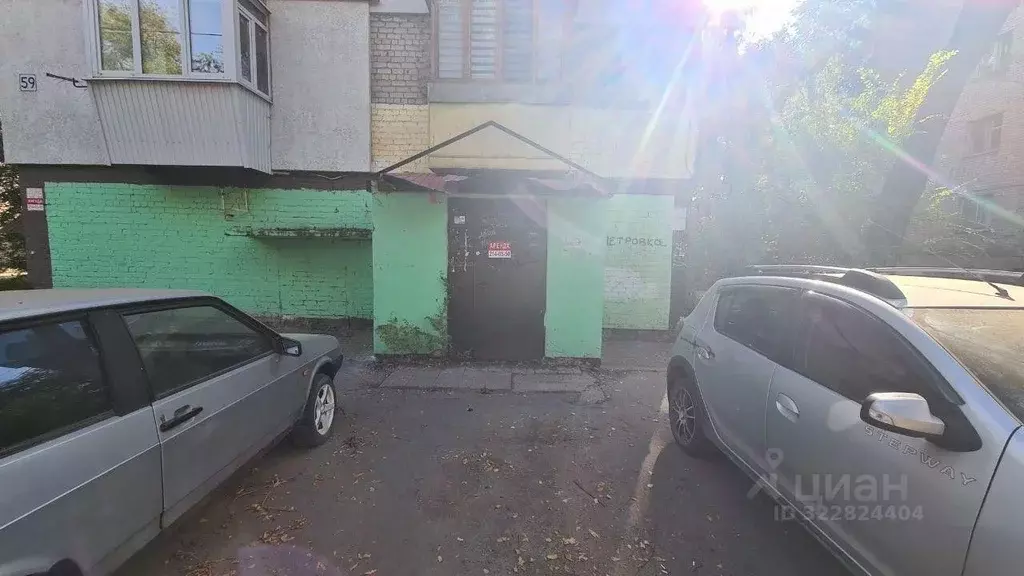 Помещение свободного назначения в Самарская область, Самара просп. ... - Фото 0