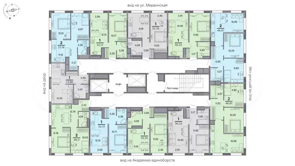 2-к. квартира, 38,1 м, 19/25 эт. - Фото 1