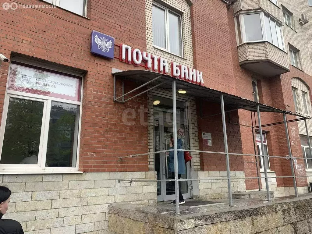 Помещение свободного назначения (124 м) - Фото 2