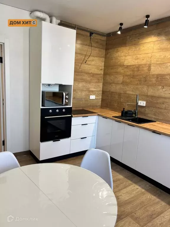 Продаётся 1-к квартира, 40 м - Фото 0