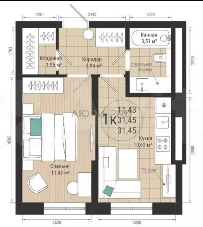 1-комнатная квартира: Уфа, улица Менделеева, 128 (31.6 м) - Фото 1