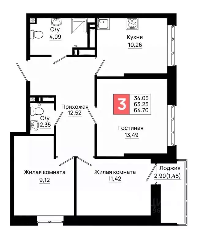 3-к кв. Ростовская область, Ростов-на-Дону Нефтекачка кв-л, Октябрь ... - Фото 0