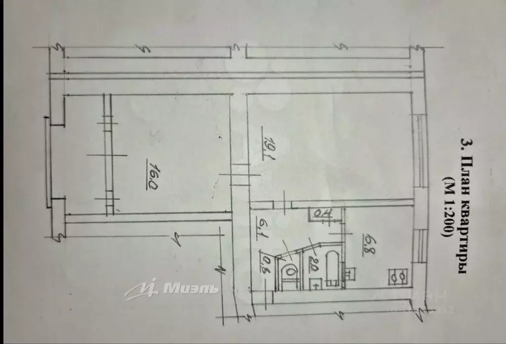 2-к кв. Севастополь пл. 50-летия СССР, 5/3 (52.8 м) - Фото 1