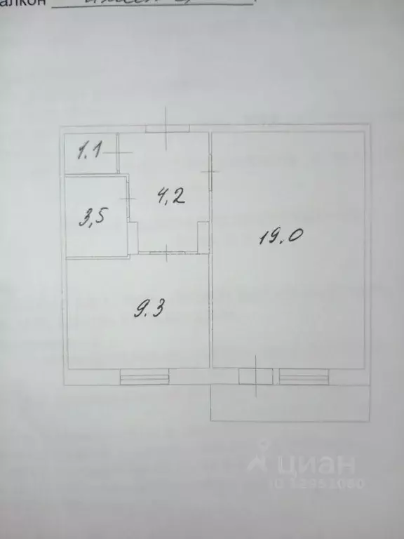 1-к кв. Саратовская область, Саратов Гвардейская ул., 4 (37.0 м) - Фото 1