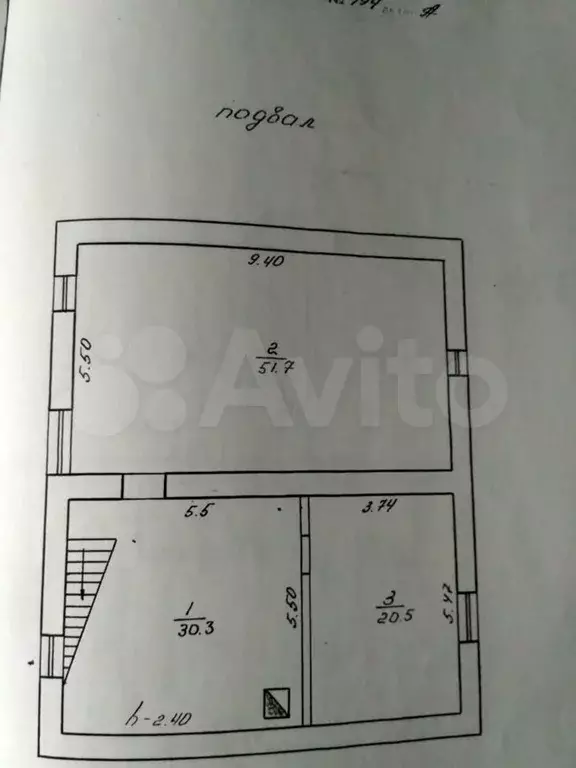 Дом 357 м на участке 7 сот. - Фото 0