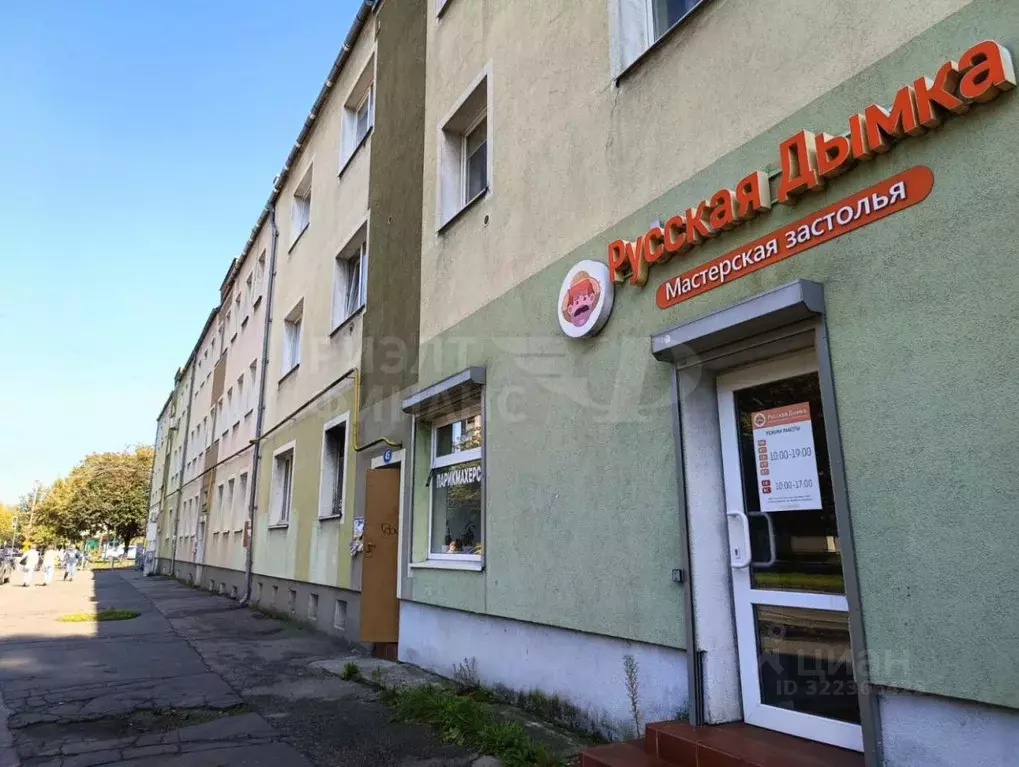 2-к кв. Калининградская область, Калининград ул. Аллея Смелых, 45А ... - Фото 2