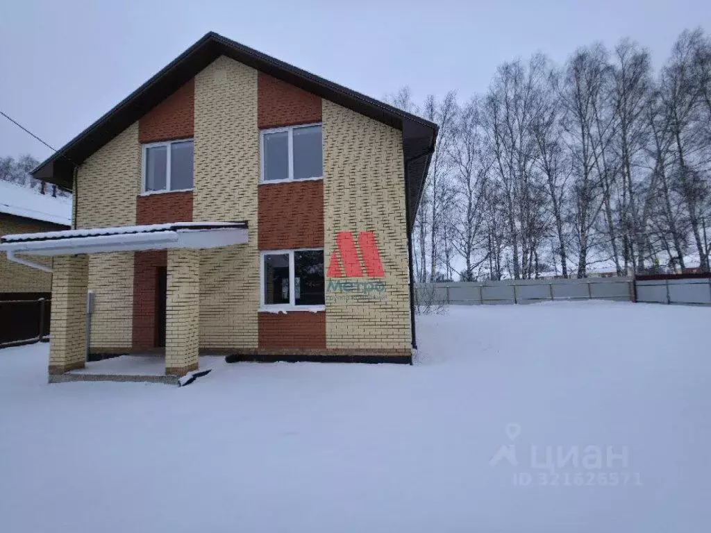 Дом в Ярославская область, Ярославский муниципальный округ, д. ... - Фото 2