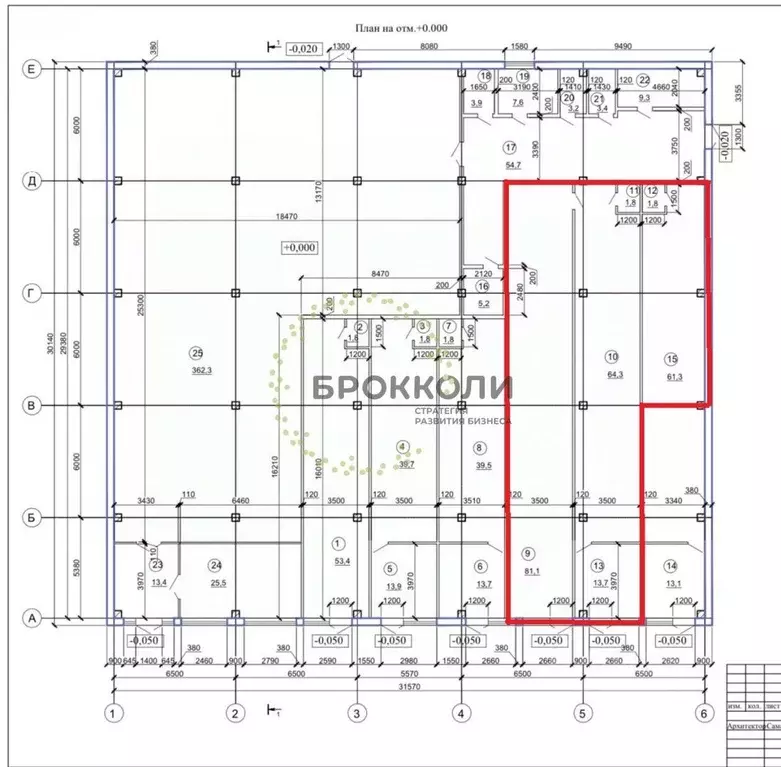 Торговая площадь в Ростовская область, Ростов-на-Дону ул. ... - Фото 2