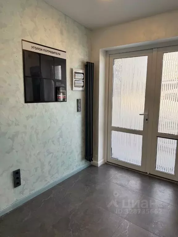 Помещение свободного назначения в Москва Волжский бул., 51С14 (15 м) - Фото 2