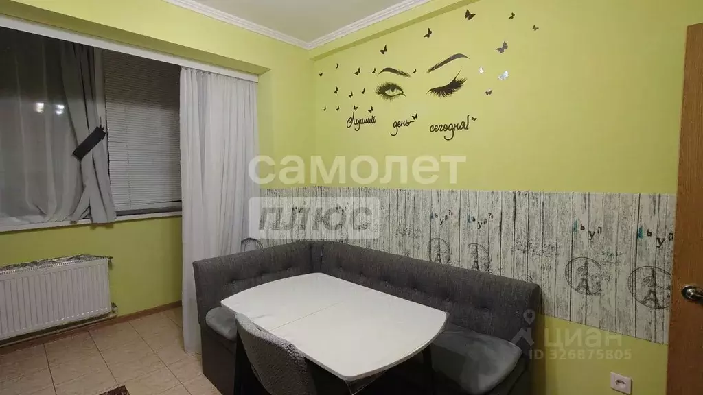 2-к кв. Краснодарский край, Анапа проезд Белорусский, 8Ж (59.7 м) - Фото 1