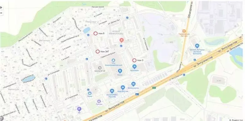 Помещение свободного назначения в Московская область, Балашиха ул. ... - Фото 2