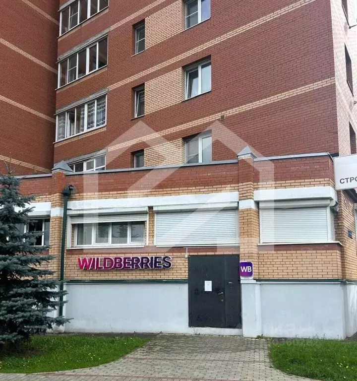 Помещение свободного назначения в Московская область, Ивантеевка ... - Фото 1