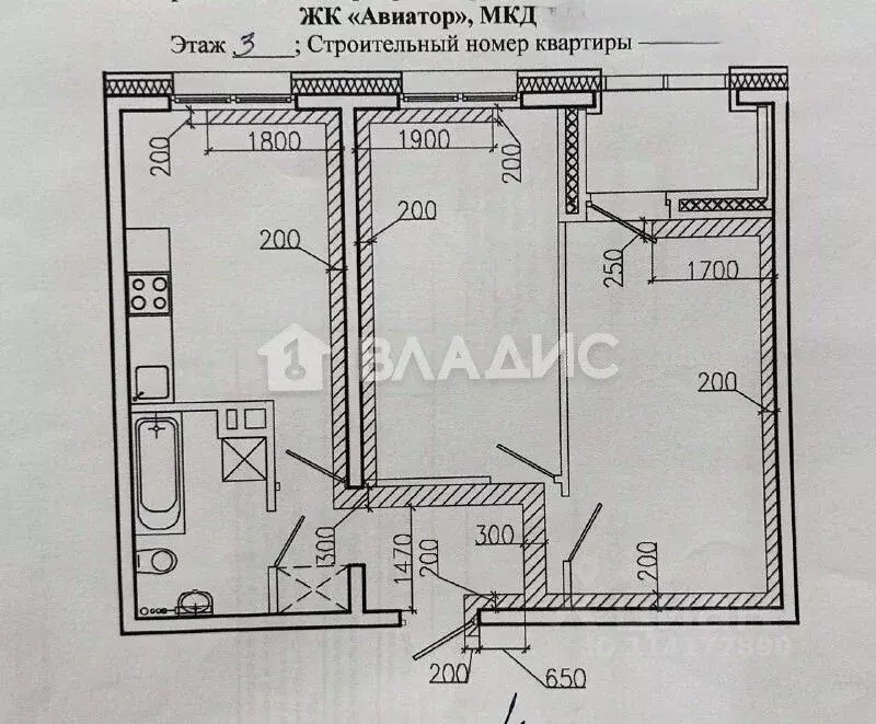 2-к кв. Иркутская область, Иркутск ул. Ивана Доронина, 9/1 (53.4 м) - Фото 2