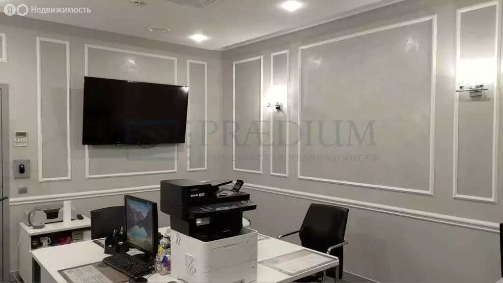 Помещение свободного назначения (347 м) - Фото 1