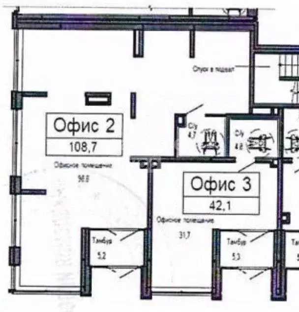 Офис в Свердловская область, Екатеринбург бул. Новосинарский, 5 (42 м) - Фото 1