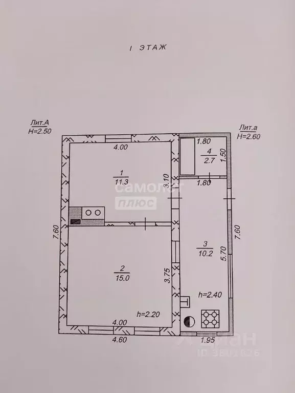 Дом в Краснодарский край, Кореновск ул. Некрасова, 35 (34 м) - Фото 2