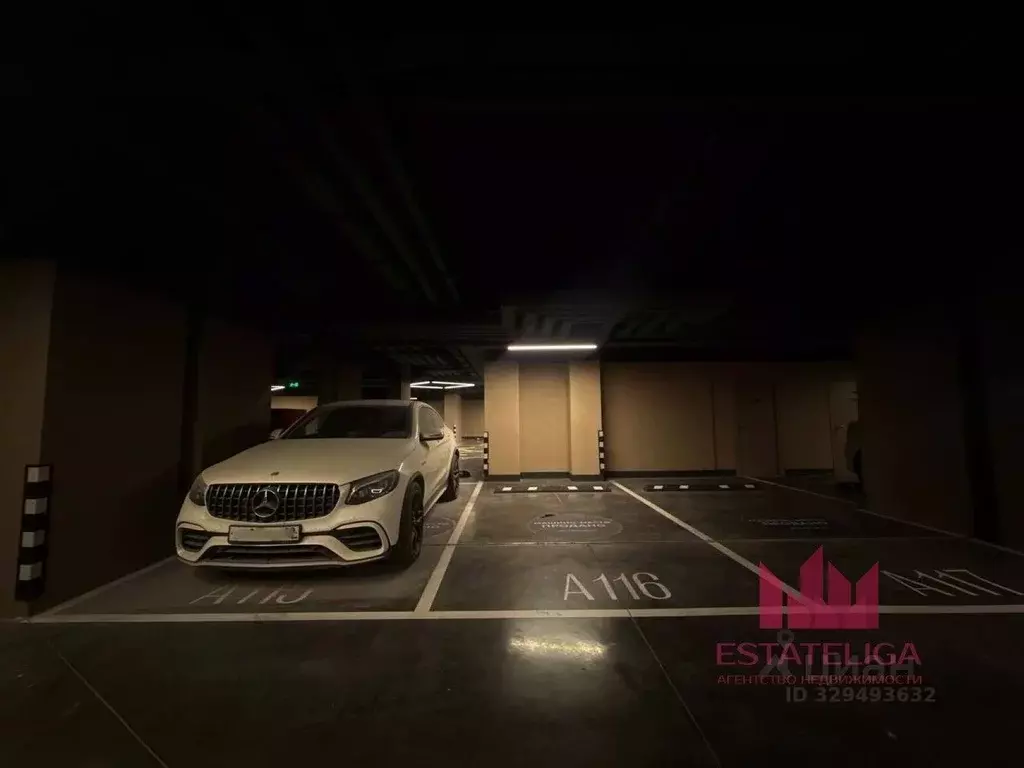 Гараж в Москва ул. Академика Королева, 21 (16 м) - Фото 2