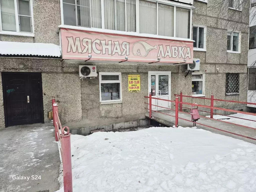 Помещение свободного назначения в Свердловская область, Краснотурьинск ... - Фото 1