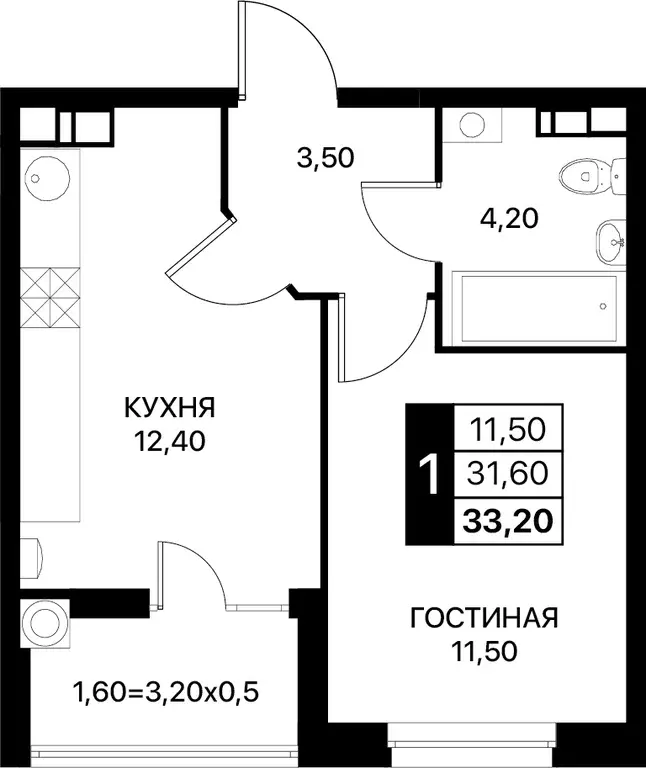 1-к квартира, 33.2 м - Фото 0