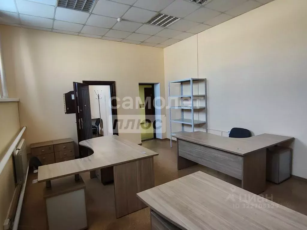 Офис в Новосибирская область, Новосибирск Комбинатская ул., 10 (40 м) - Фото 1