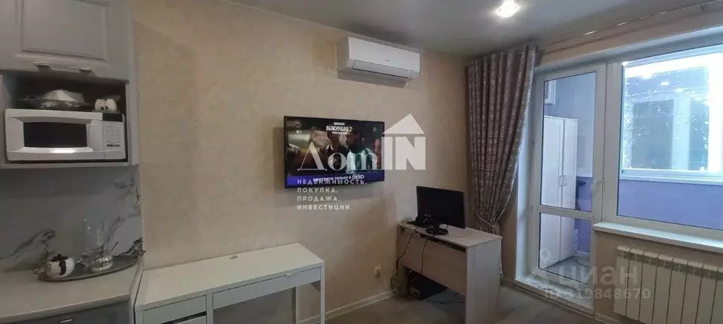 Квартира, студия, 30 м - Фото 0