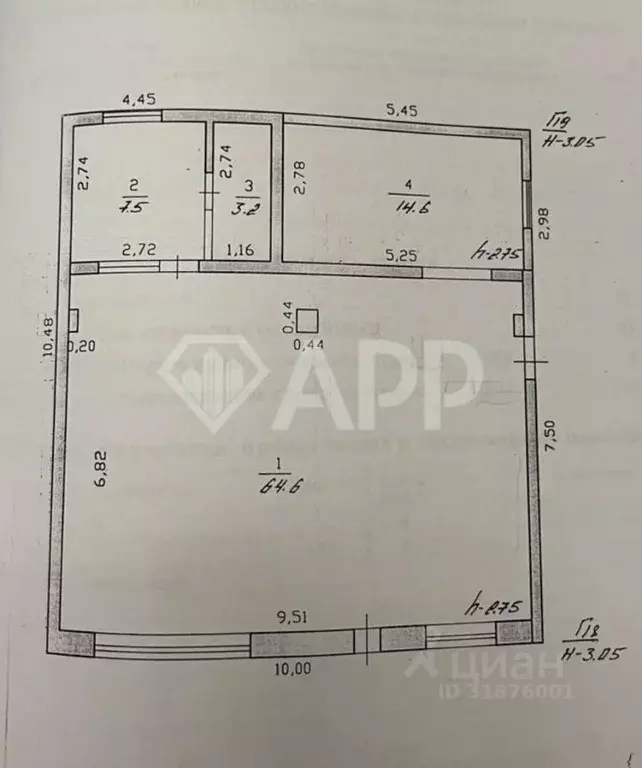 Помещение свободного назначения в Краснодарский край, Геленджик ул. ... - Фото 2