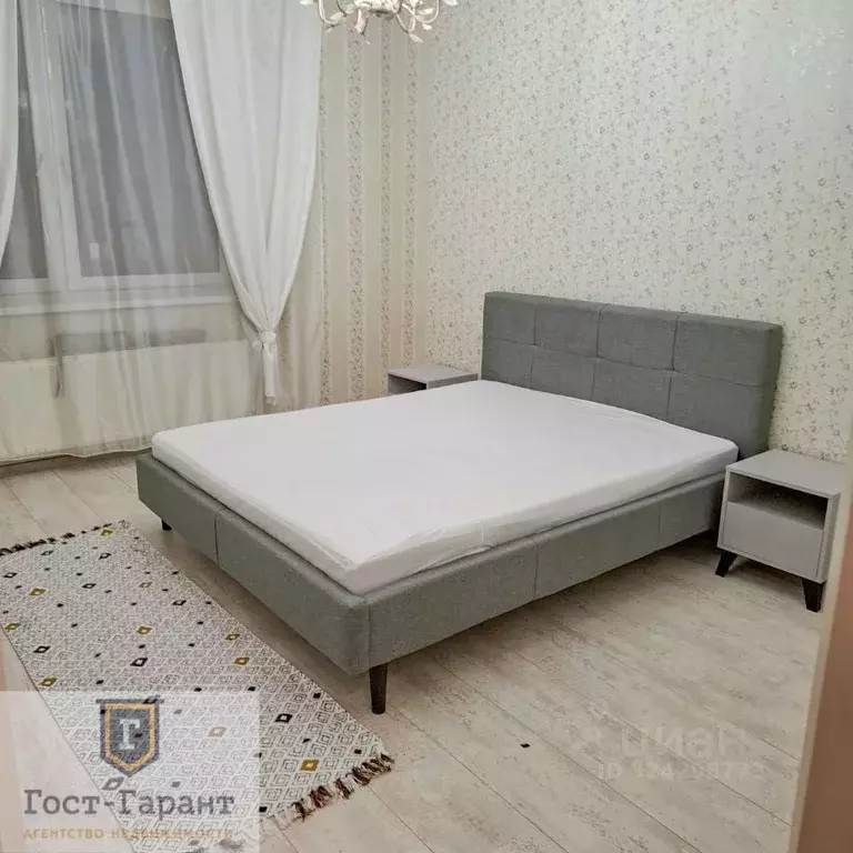 1-к кв. Московская область, Ленинский городской округ, Бутово пгт ... - Фото 1